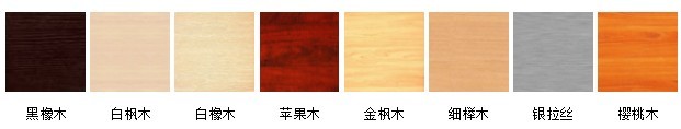 長沙辦公屏風(fēng)，長沙辦公家具，長沙辦公家具公司，長沙辦公家具廠