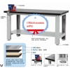 鉗工工作臺(tái)價(jià)格，模具工作臺(tái)報(bào)價(jià)，復(fù)合板工作臺(tái)