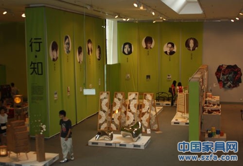 廣美家具設(shè)計(jì)畢業(yè)展