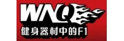 健身器材、室外路徑、乒羽網(wǎng)球臺(tái)、兒童游樂、康體器材