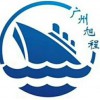 上虞到湛江集裝箱海運(yùn)費(fèi)多少錢