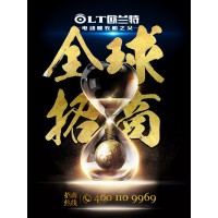 品牌無形，品質(zhì)有形，堅守品質(zhì)，引領(lǐng)行業(yè)