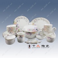 禮品陶瓷餐具 婚慶禮品陶瓷餐具