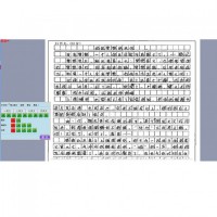 南昊高考閱卷系統(tǒng)價格 上海網上閱卷系統(tǒng)