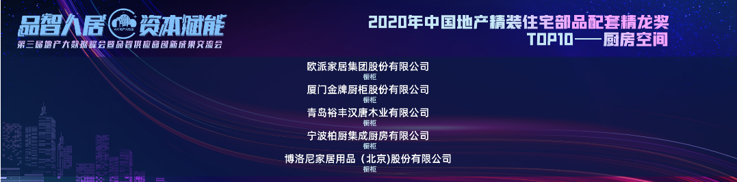 如圖片無法顯示，請(qǐng)刷新頁面