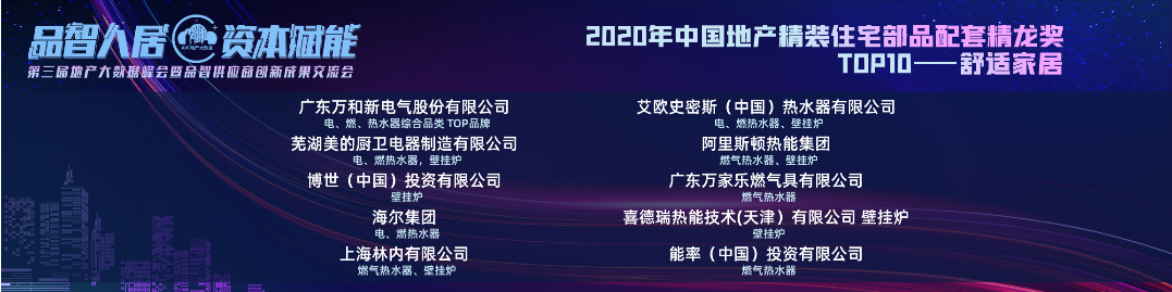 如圖片無法顯示，請(qǐng)刷新頁面