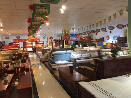 cq0066禾潤家居館雙虎家私名品(雙碑店)5