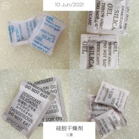 ２０克干燥劑，２５克無紡布干燥劑，３０克防潮珠