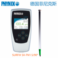 德國菲尼克斯SURFIX SX-FN1.5/90°涂層測厚儀